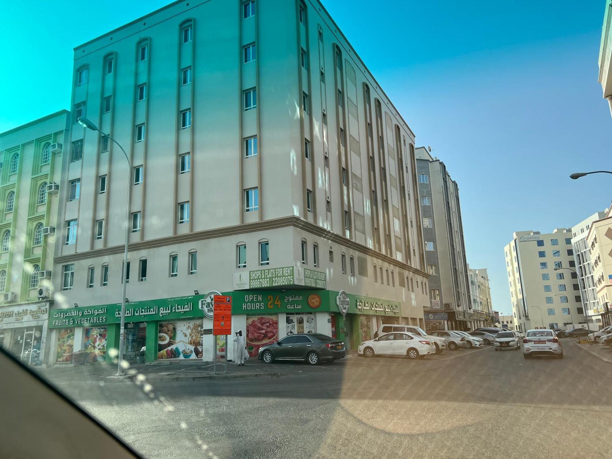 Apartament Male *